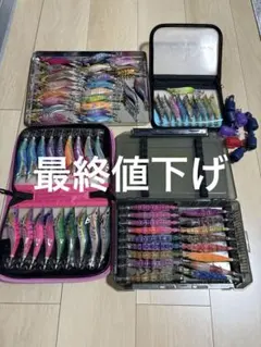 シマノ ボトムキングTYPE G - メルカリ