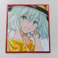 手描きイラスト　東方Project　古明地こいし
