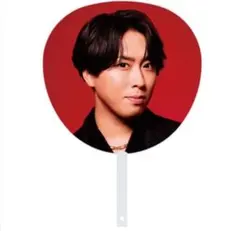 Snow Man Dome Tour 2025-2026 ON うちわ 宮舘涼太