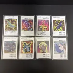 遊戯王 マンガスタイル カラー ウルトラレア 8枚セット