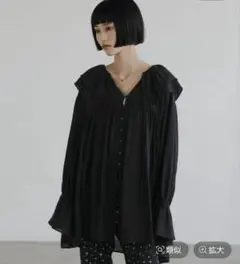 ヨウリュウフリルチュニックブラウス　ブラック