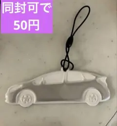 Item thumbnail for item 54076723-a61c-44dc-973c-4d0f04b209ce