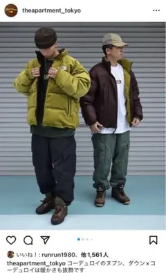 NORTH FACE 92 REVERSIBLE NUPTSE JACKET