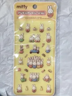 【新品未開封】miffy ミッフィー ぷくぷくシール PUKUPUKU SEAL