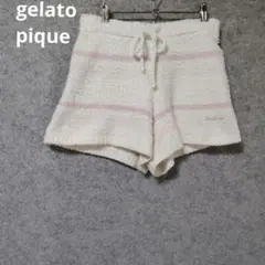 gelato pique ショートパンツ ボーダー ホワイト ピンクのサムネイル