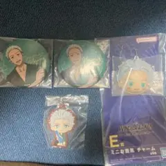 【ウィンドブレーカー】一番くじ -街の英雄と祭りの時 梅宮一セット