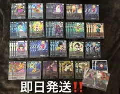 フュージョンワールド ドラゴンボールカード