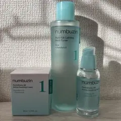 【ナンバーズイン1番】3点セット