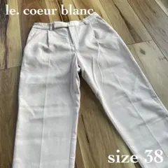 レディース le. coeur blanc タックテーパードパンツ