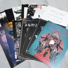 2026年最新】dir en grey ポートレートの人気アイテム - メルカリ