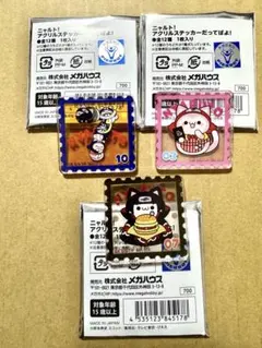 2026年最新】ニャルト カカシの人気アイテム - メルカリ