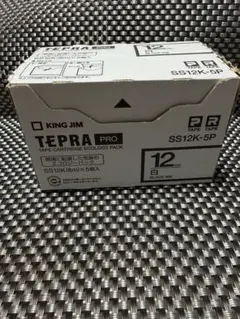 【未使用】テプラPRO SS12K-5P 12mm 白 黒文字 5本セットのサムネイル