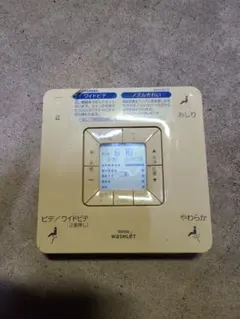 2026年最新】リモコン ジャンクの人気アイテム - メルカリ