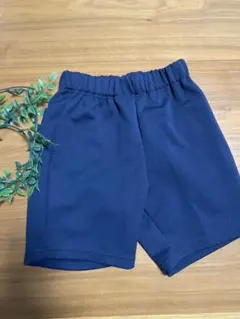★ 【B級タグ無し】KANKOショートパンツ 日本製130サイズ