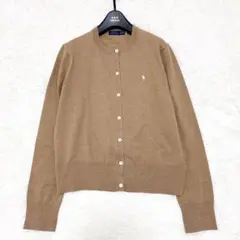 [美品] ポロラルフローレン　カーディガン　大きいサイズXL ポニー刺繍　近年