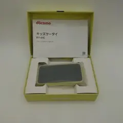 docomo キッズケータイ KY-41C 本体 イエローのサムネイル