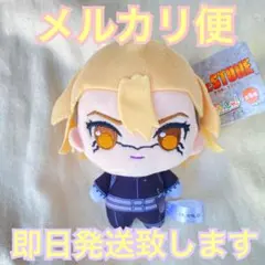 ぷちっしゅ！　Dr.STONE スタンリー・スナイダー