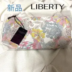 Item thumbnail for item 05cbd0d0-2e9e-4b38-a0e1-e665537b9a73