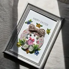 春　イースター　Flower リース　シーグラスアート