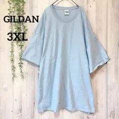 ギルダン 半袖 Tシャツ クルーネック 無地 水色 3XL 綿 夏 爽やか
