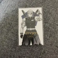 キービジュアル ランダムコレクションフォト 宇髄天元