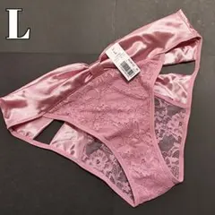 ハーフバックショーツ