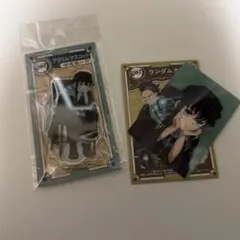 鬼滅の刃　AGF 時透無一郎　セット