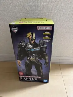 一番くじ 僕のヒーローアカデミア ラストワン賞 アーマード・オールマイト