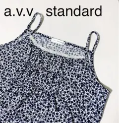 Item thumbnail for item ffc98b41-14ca-427c-bed2-4cab3dd33963