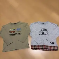 さっちゃん様 リクエスト 2点 まとめ商品