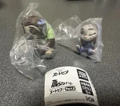 肩ズン3点まとめ売り