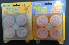 先生のごほうびスタンプ　ポケモン、プーさん