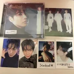 TXT Starkissed ソロジャケ盤 テヒョン フルコンプセット