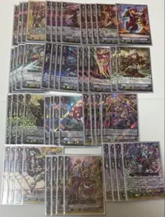 2026年最新】ギアクロニクルの人気アイテム - メルカリ