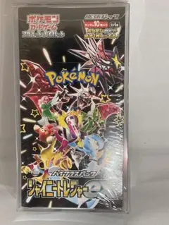 シャイニートレジャー 新品未開封 シュリンク付きBOXローダー付き