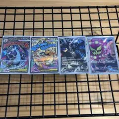 ポケモンカード メガリザードンX ex MA メガカイリューex MA