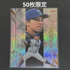 yss−hswm様 リクエスト 3点 まとめ商品