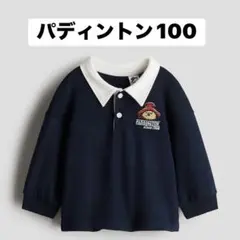 新品　ラガーシャツ