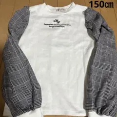 Item thumbnail for item 604047a3-bed7-47a8-a577-46080c6a79ec