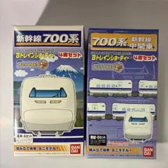 2025年最新】新幹線 bトレ 系の人気アイテム - メルカリ