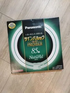 2026年最新】ツインパルック100の人気アイテム - メルカリ