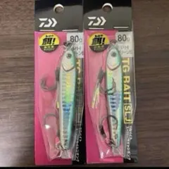 TGベイト 60g 3個セット 限定カラー 3Dグリーンゴールドグローベリー