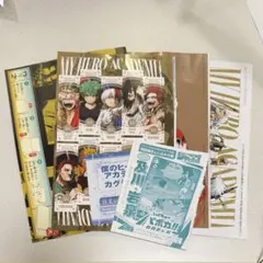 ジャンプGIGA Autumn 付録セット　ヒロアカ　カグラバチ