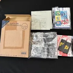 ベイブレード　ドラグーンＶシルバーメタルバージョン　新品・未使用品 爆転シュートベイブレード ドラグーンv シルバーメタル