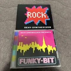 SEXY-SYNTHESIZER CD