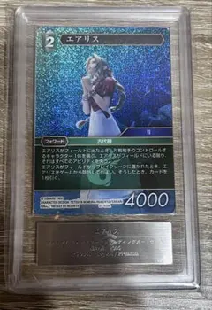 FFTCG エアリス　スリーブ 非売品 FFTCG スリーブ エアリス - メルカリ
