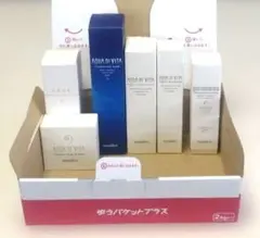 ⭐️普通お肌ケアセット クレンジング、石けん、クリーム、化粧水