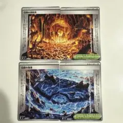 ポケカ ストームエメラルダ 伝説の溶岩洞 伝説の海溝