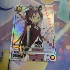 ユニオンアリーナ　魔法少女まどかマギカ　星2 パラレル　佐倉　杏子　PSA10 R☆ 佐倉 杏子(パラレル) 販売 | 魔法少女まどか☆マギカ | ユニオン