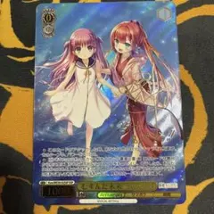 ヴァイス サマポケ SR まとめ売り ヴァイス サマポケ まとめ売りSR含む - メルカリ